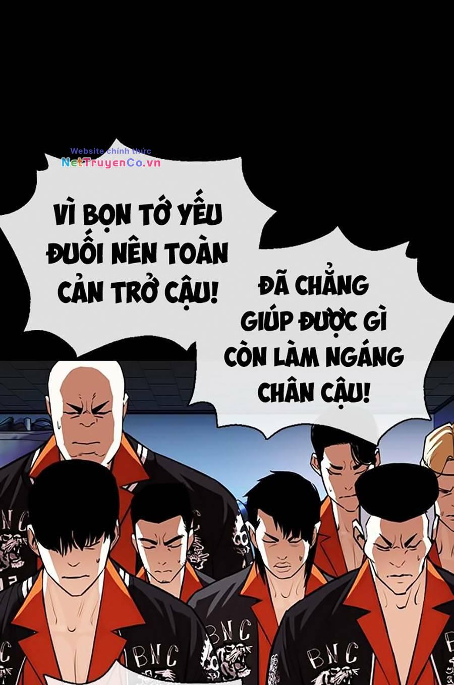 Chapter 364