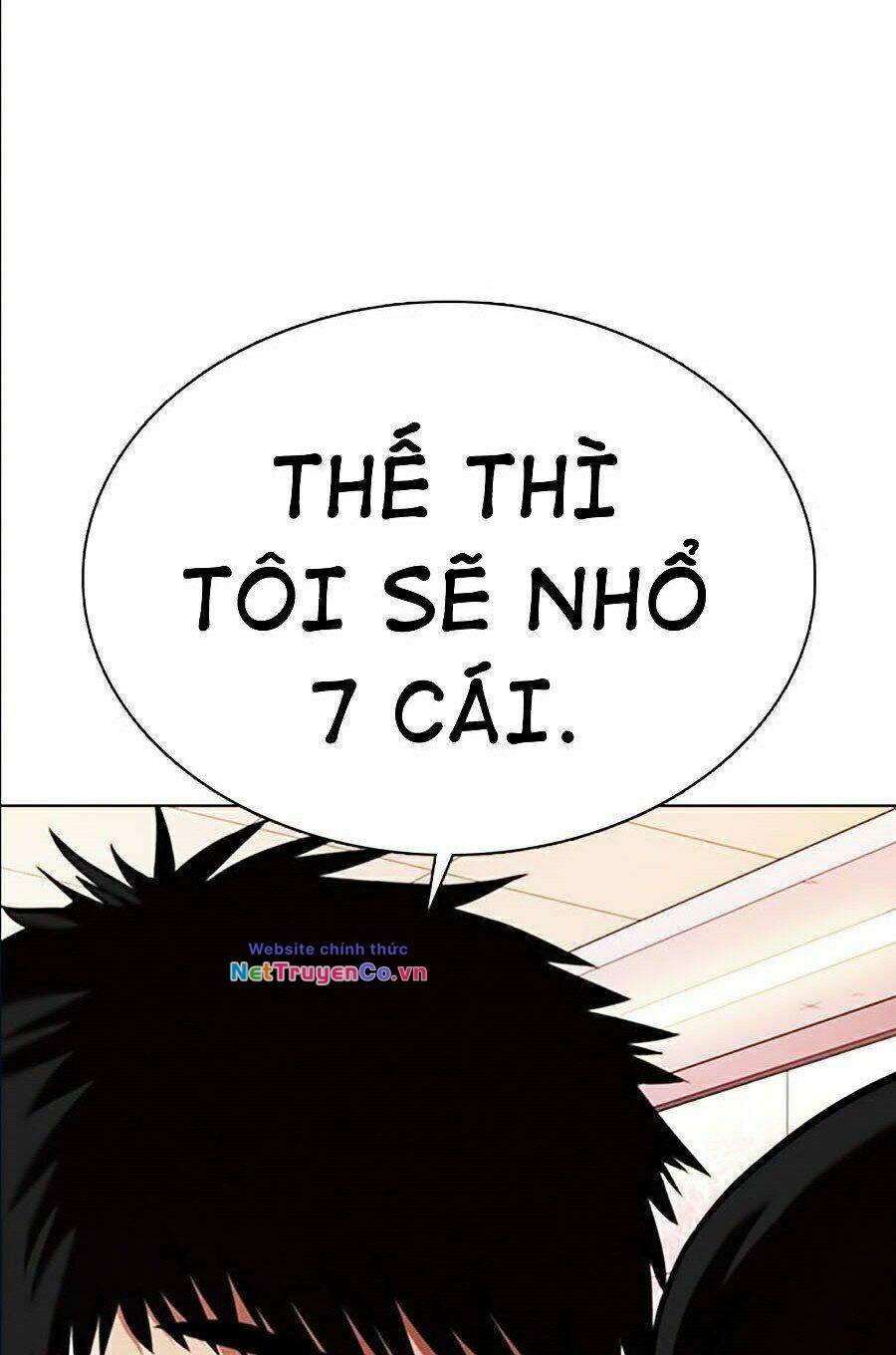 Chapter 360