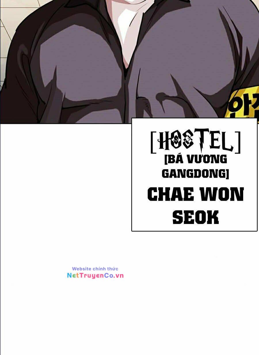 Chapter 359