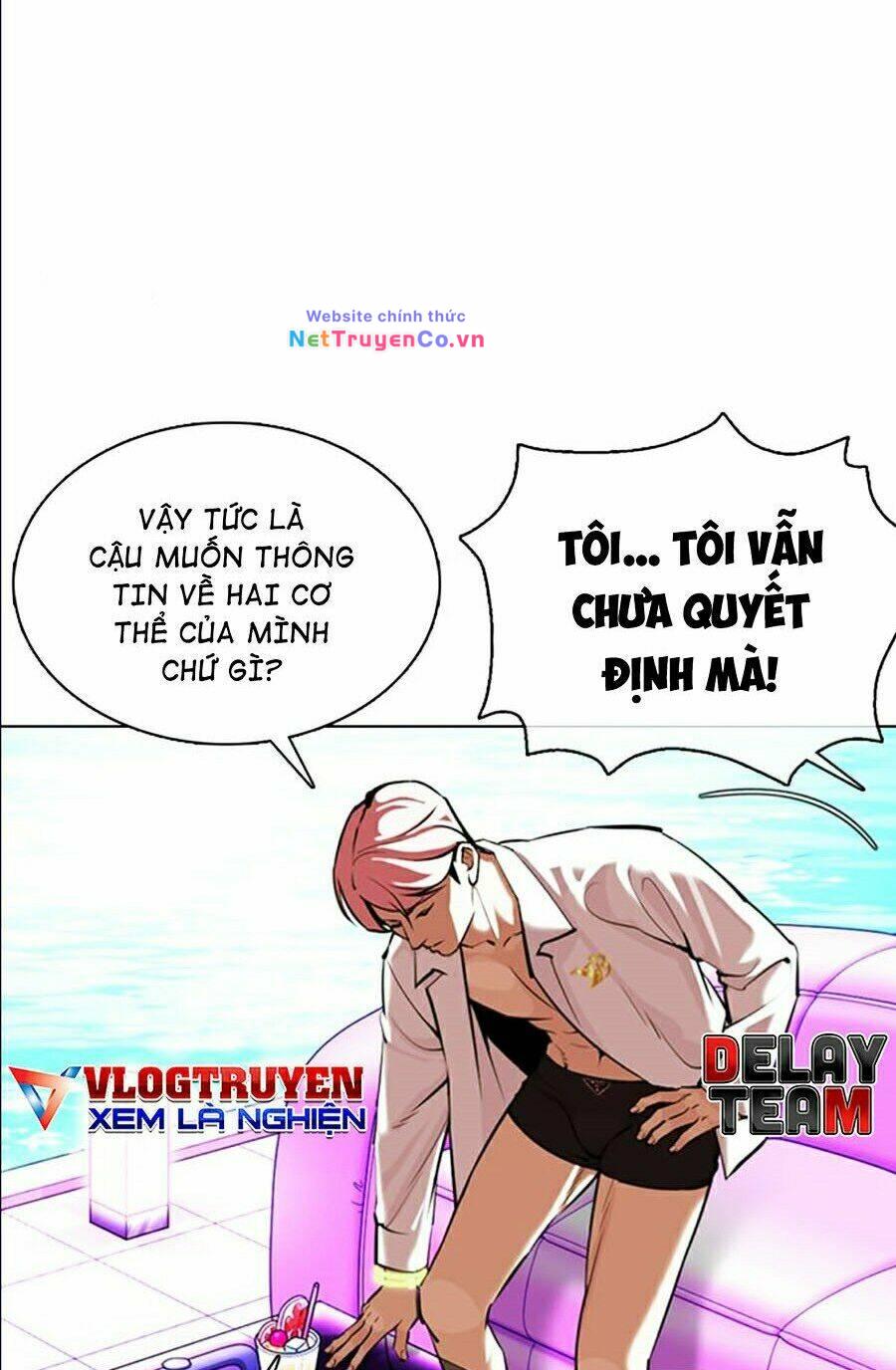 Chapter 359