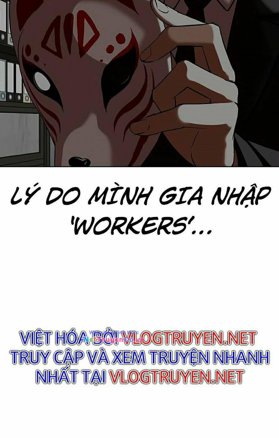 Chapter 354