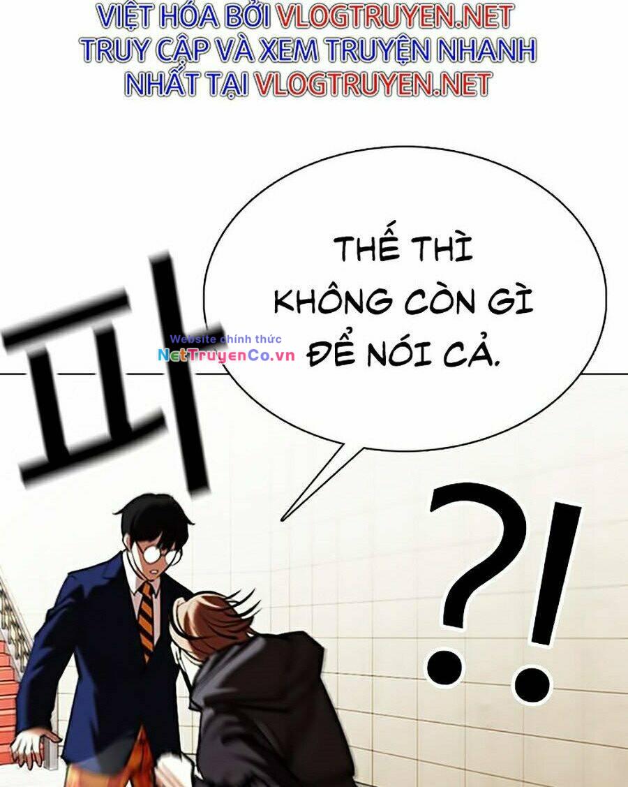 Chapter 349