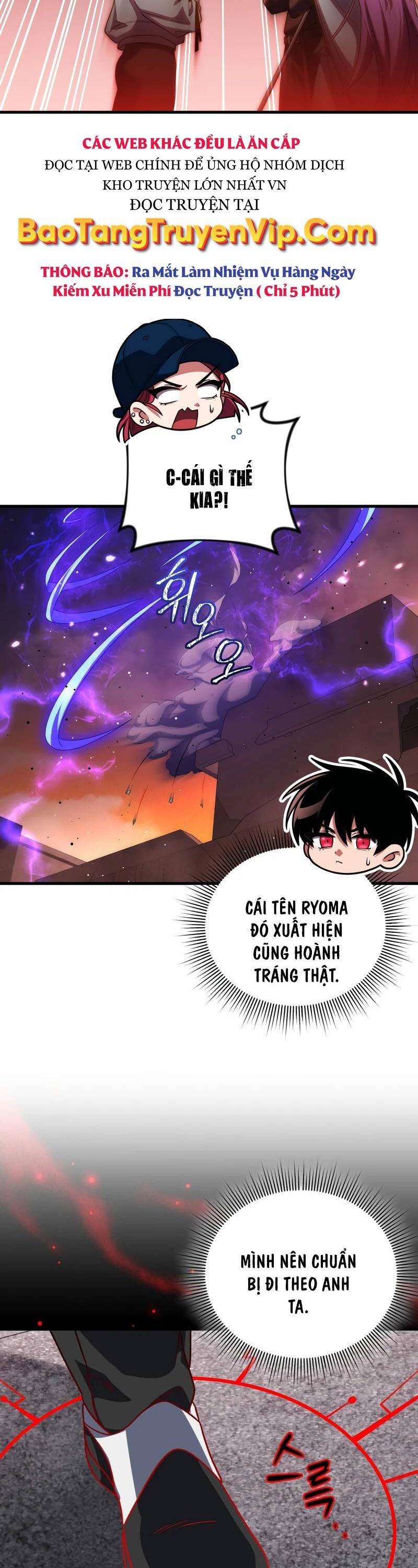 Chapter 82