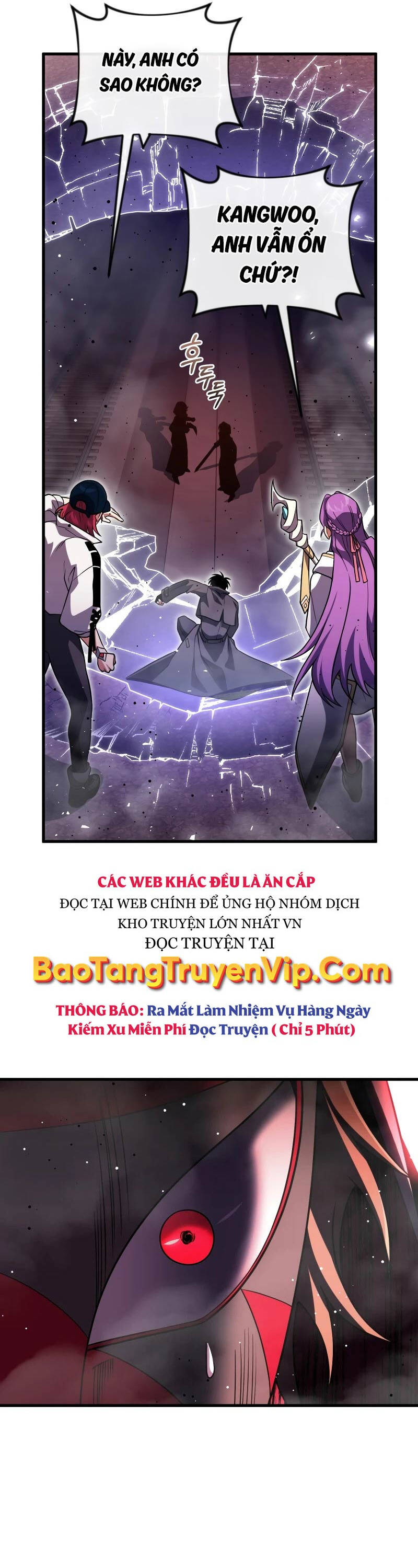 Chapter 82