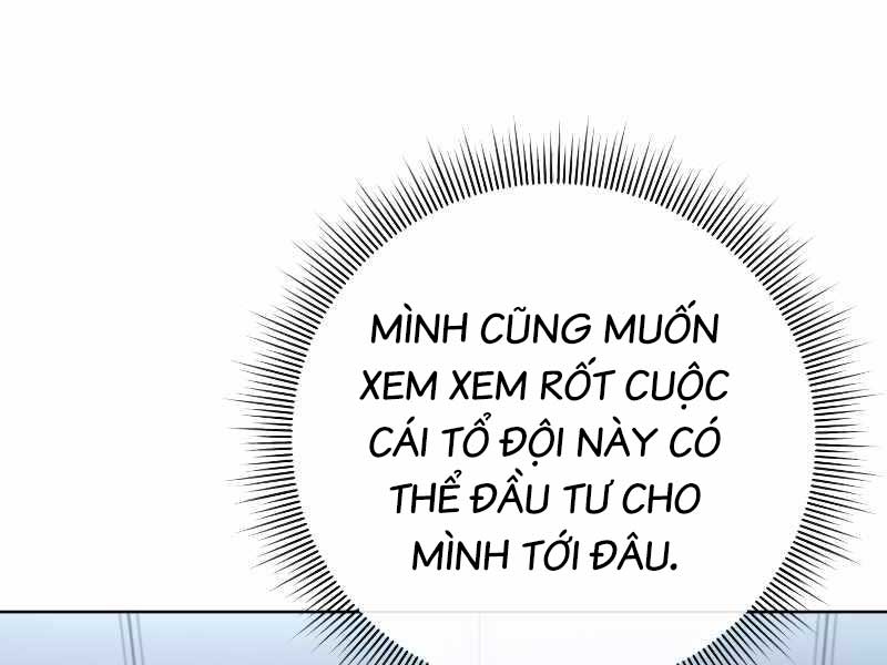 Chapter 58