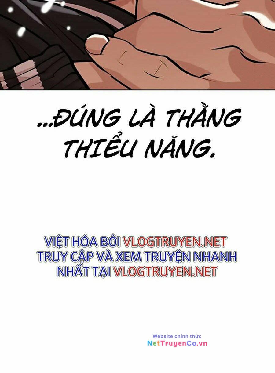 Chapter 345