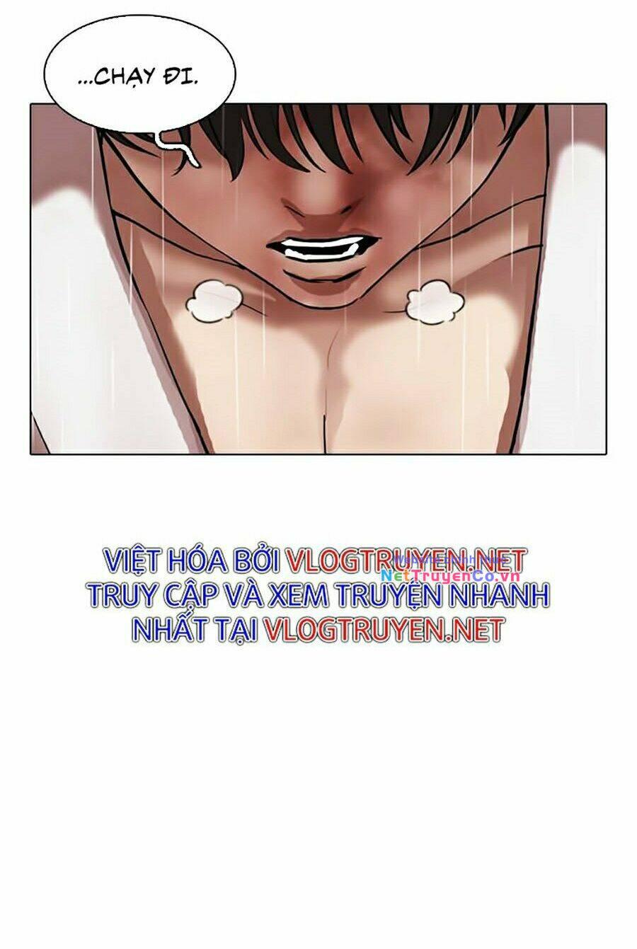 Chapter 341