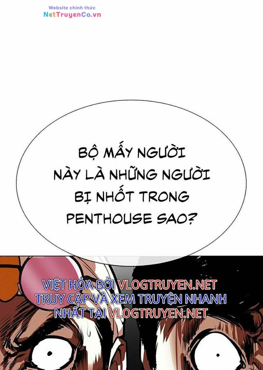 Chapter 341