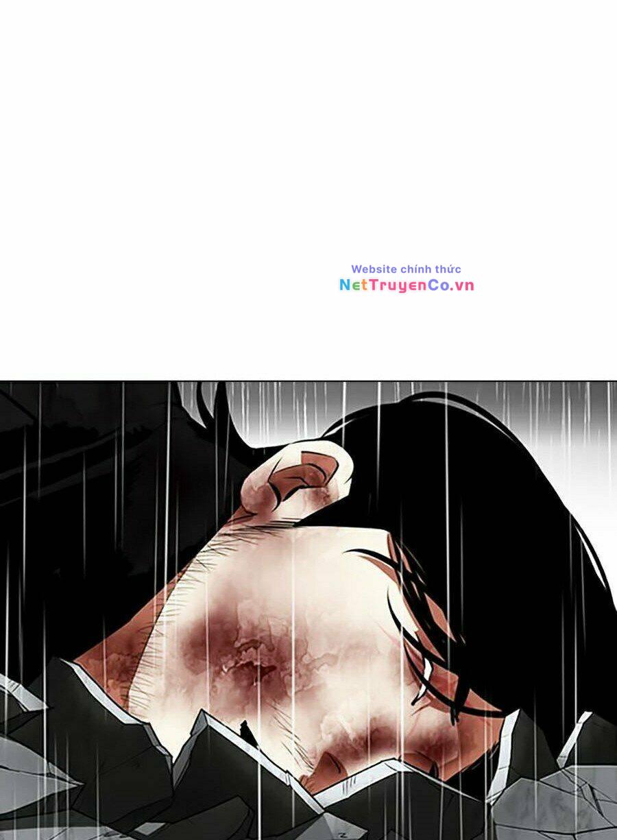 Chapter 338