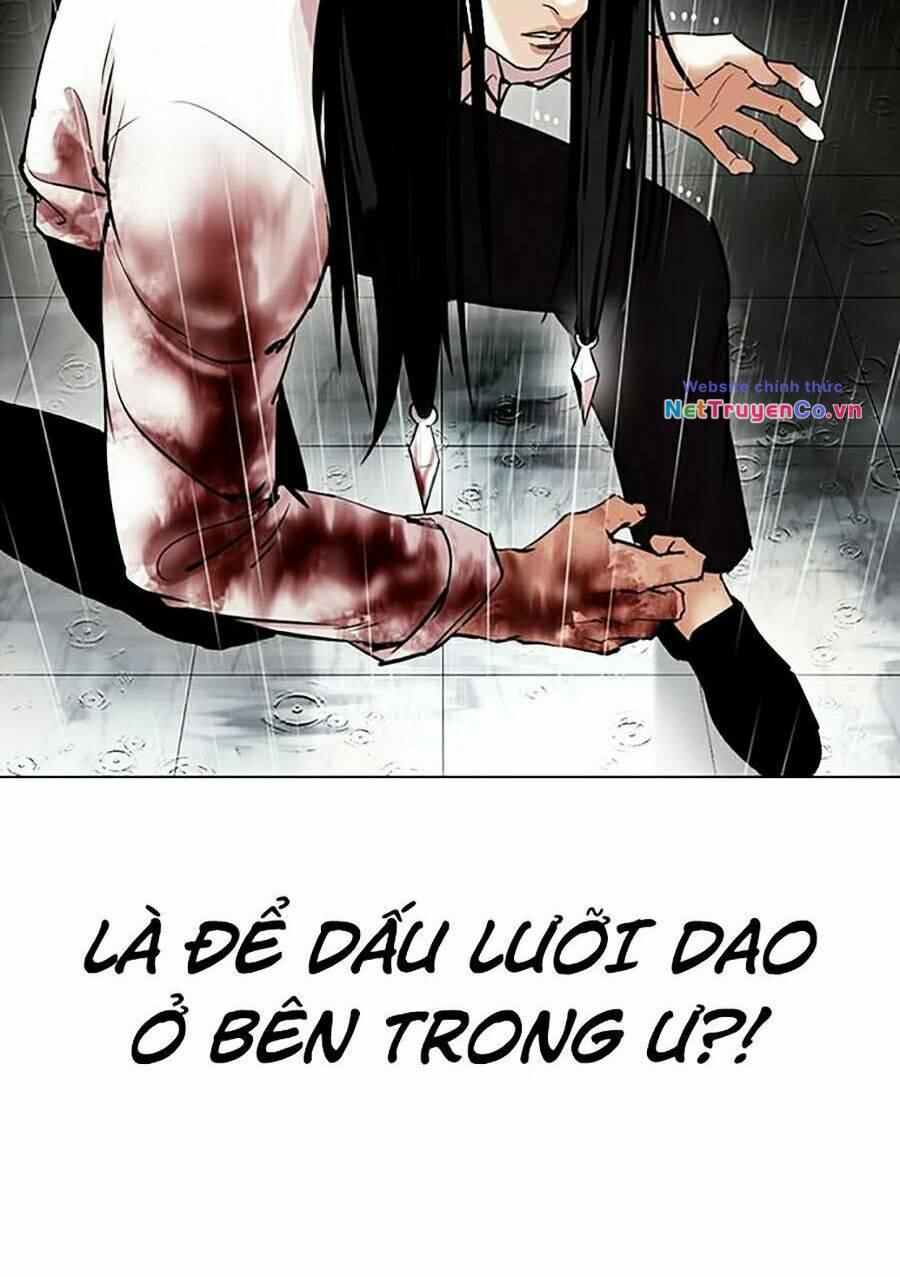 Chapter 338