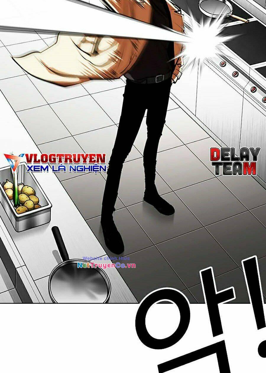 Chapter 331