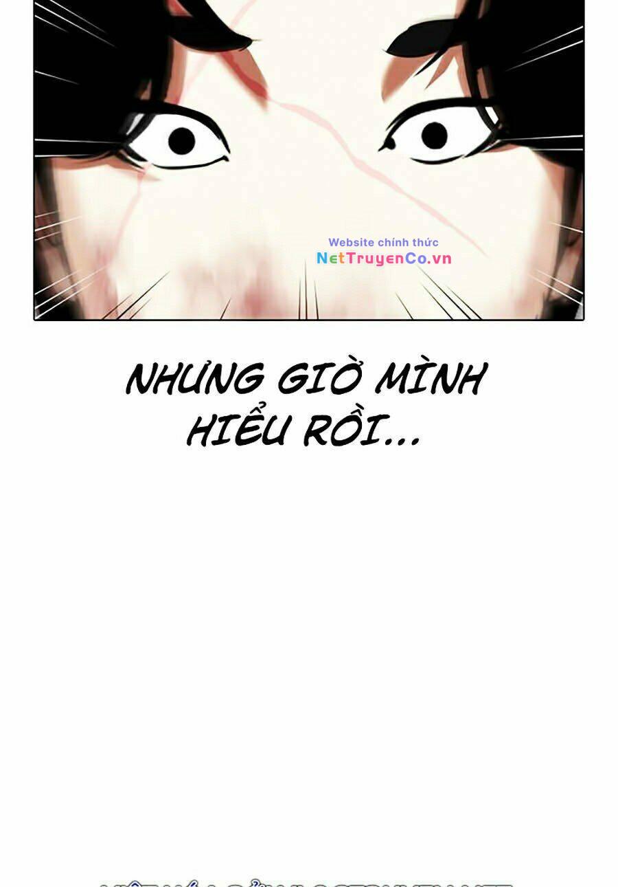 Chapter 331