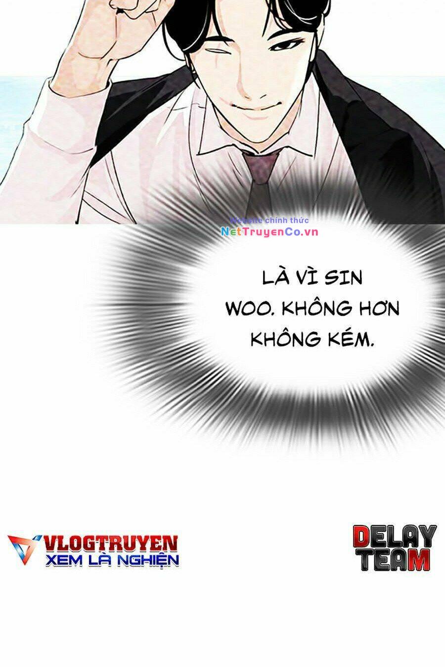 Chapter 319