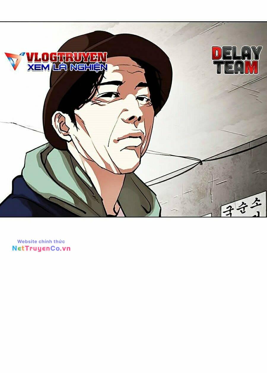 Chapter 319