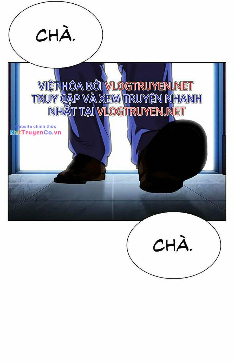 Chapter 319