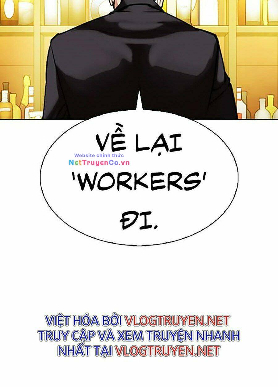 Chapter 319