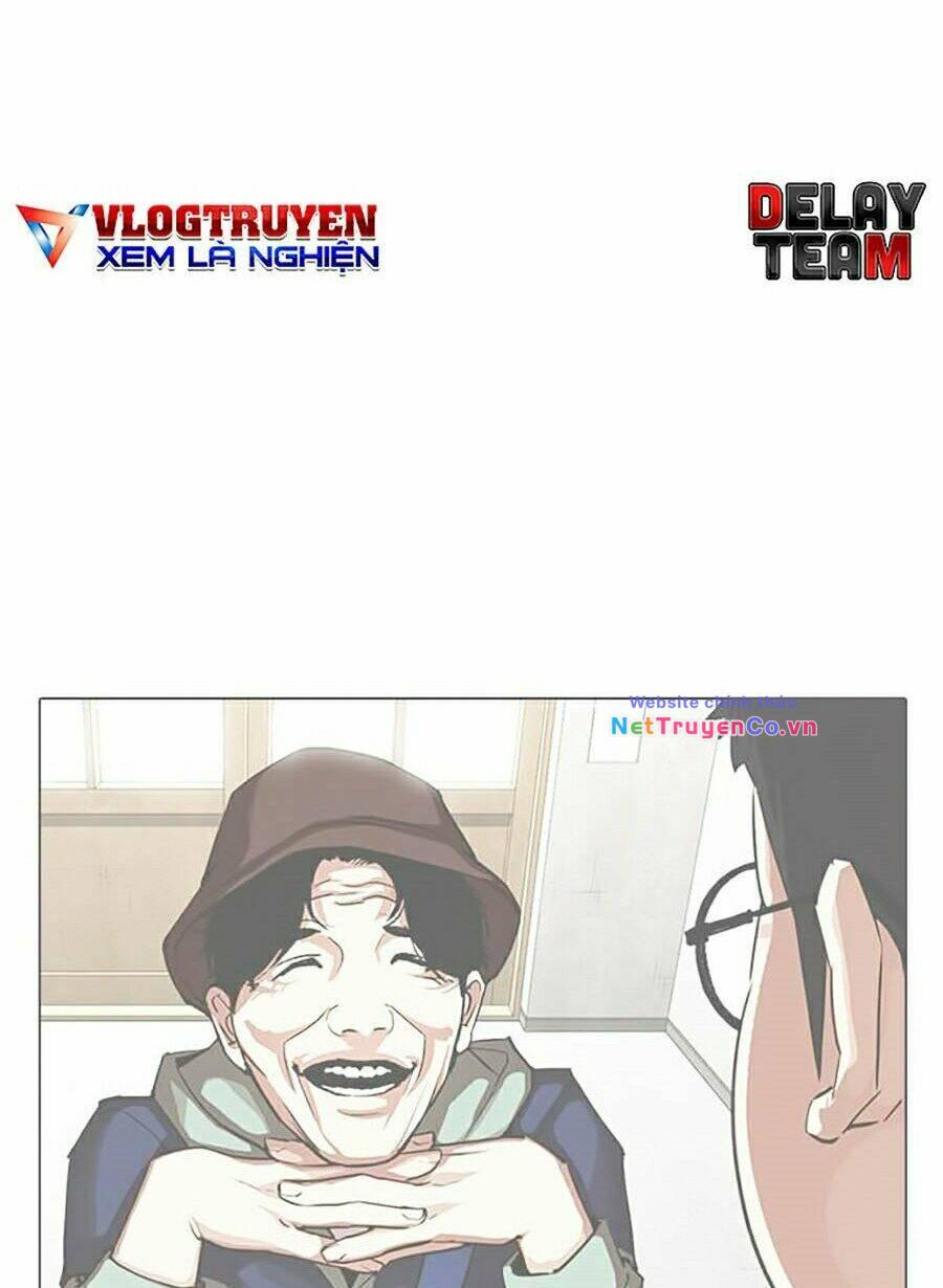 Chapter 319