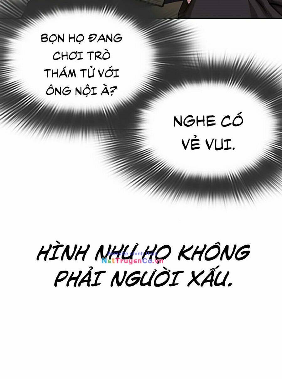 Chapter 318