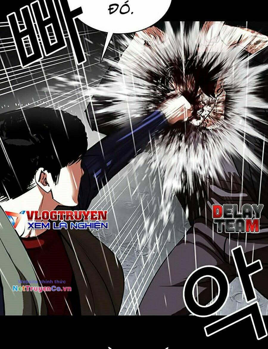 Chapter 317