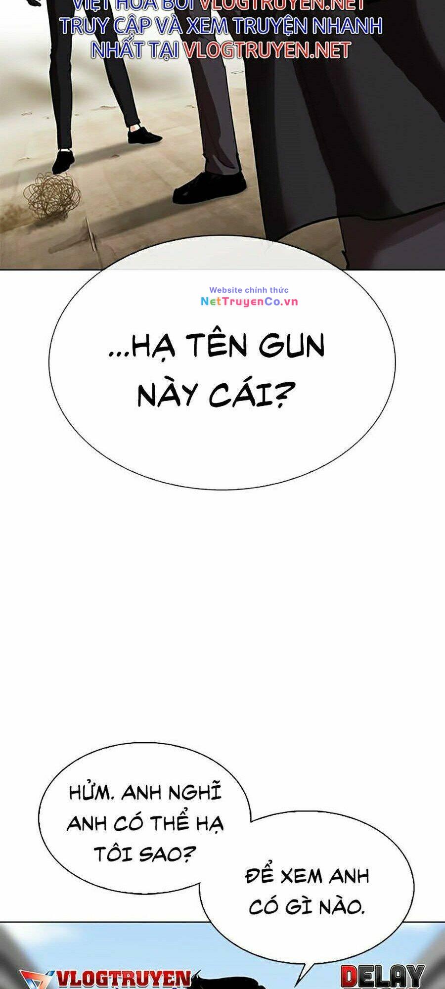 Chapter 313