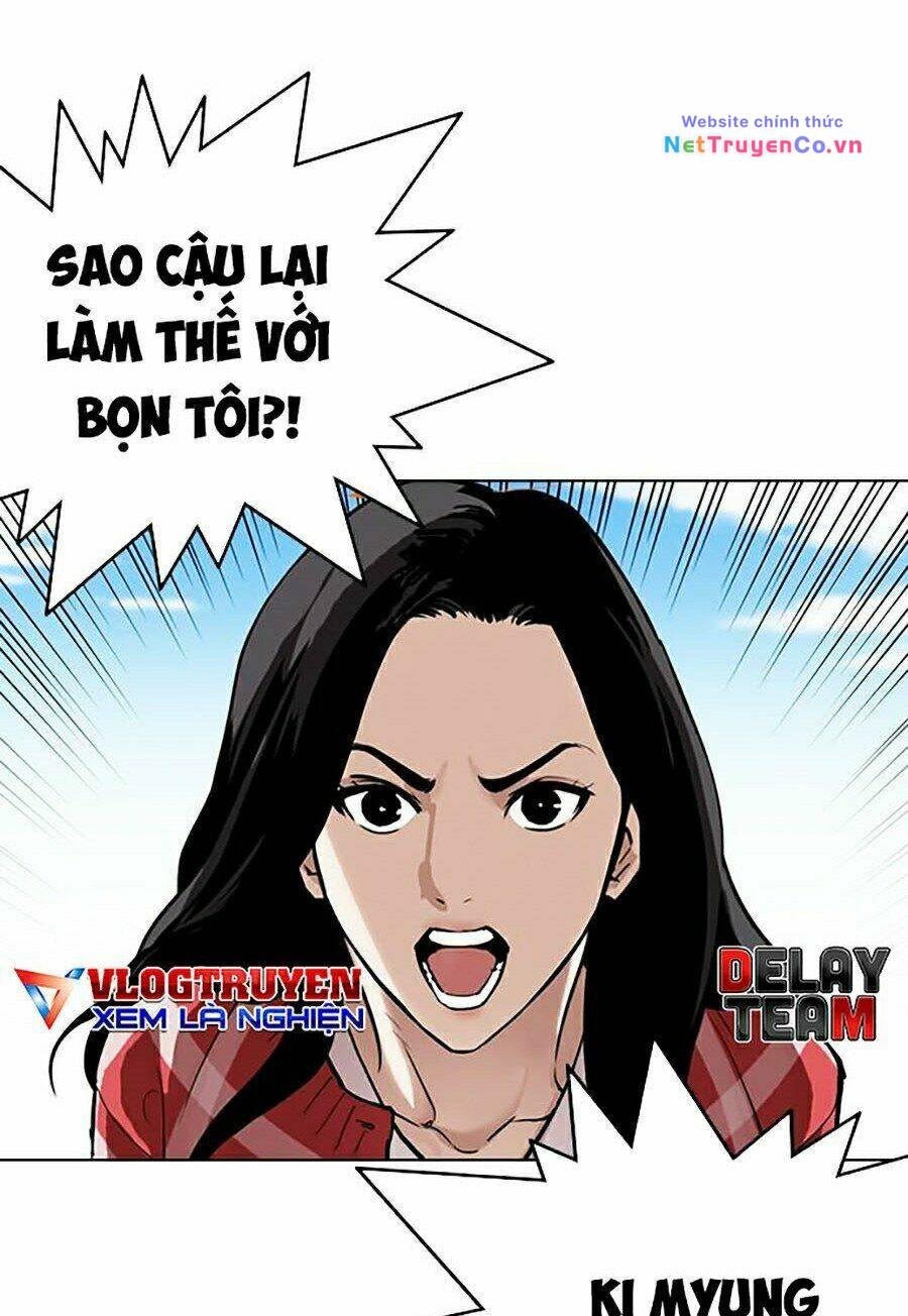 Chapter 311