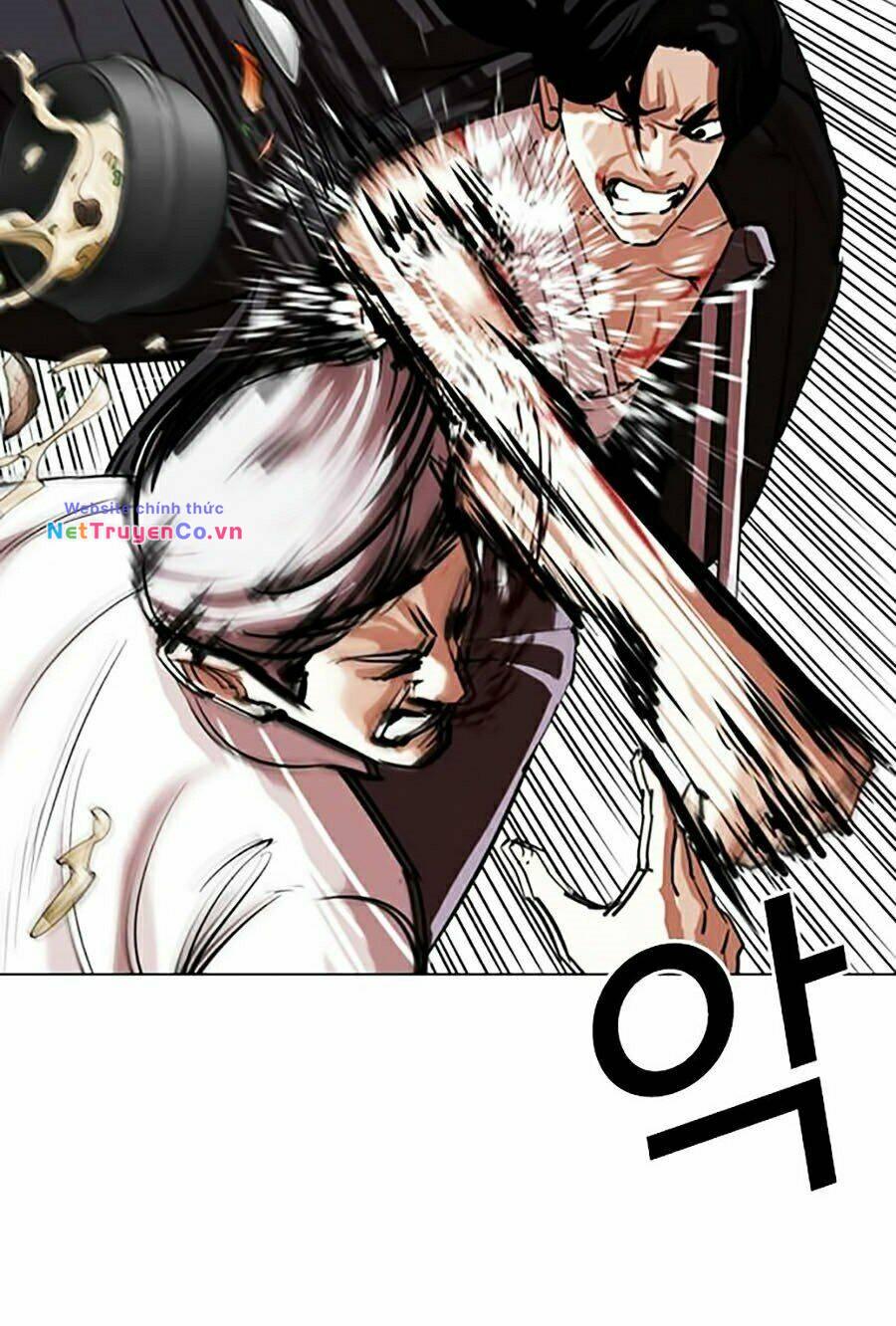 Chapter 311