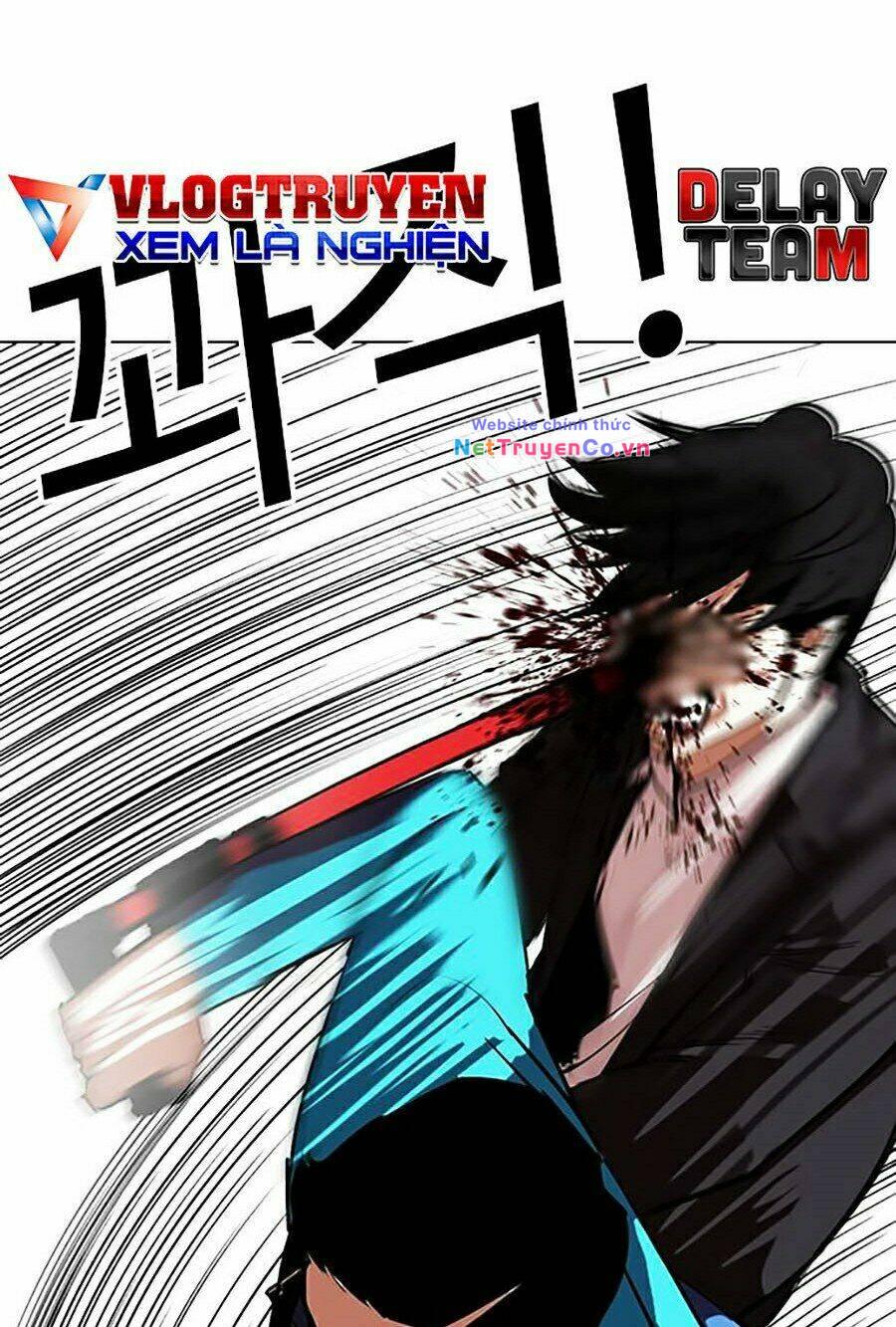 Chapter 310