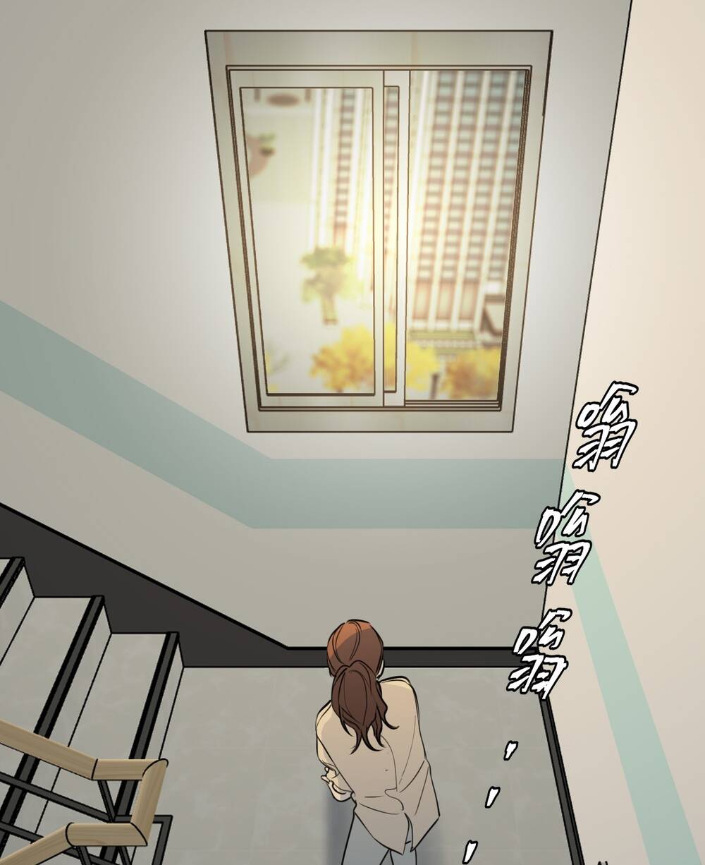 Chapter 57