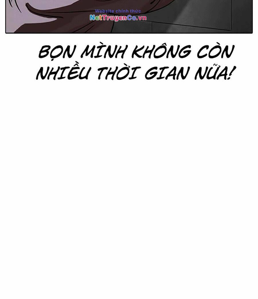 Chapter 294