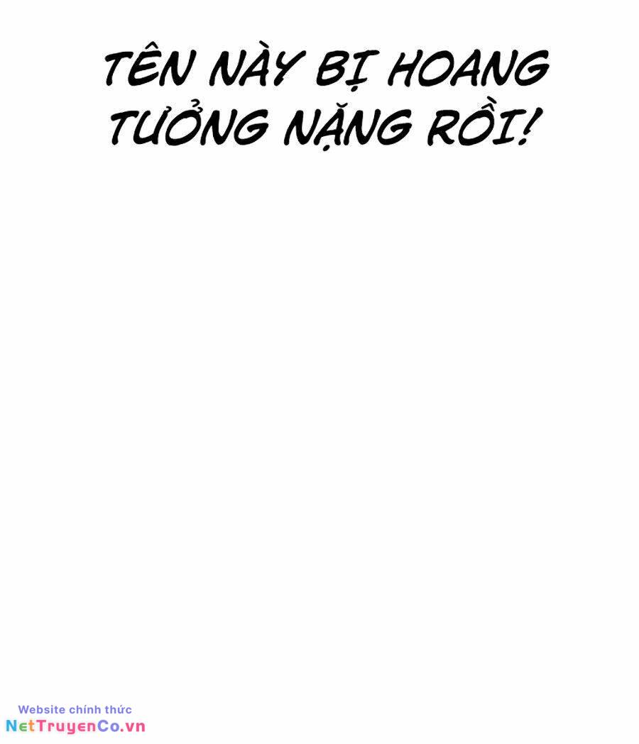 Chapter 294