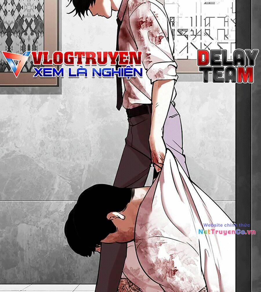 Chapter 294