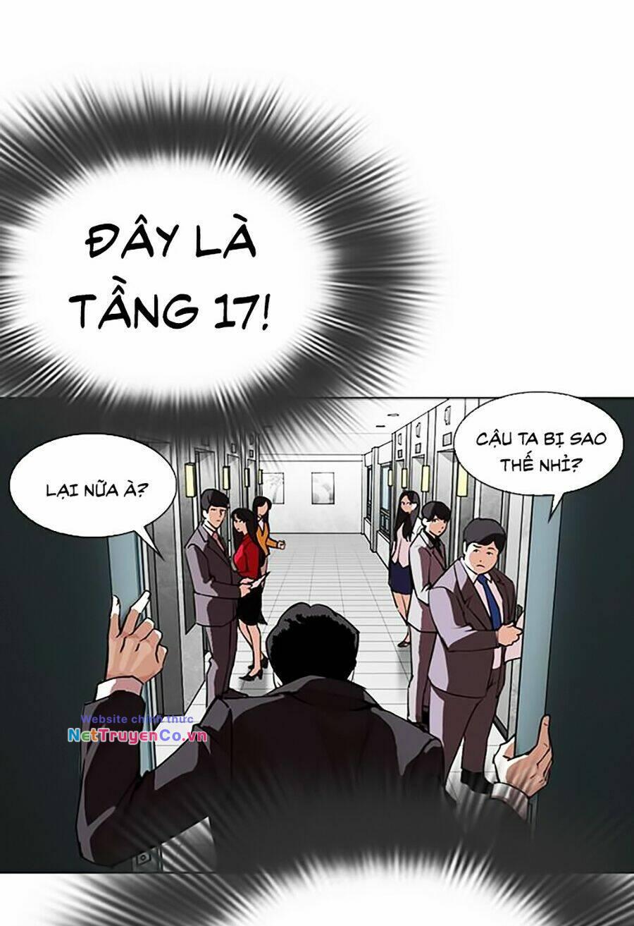 Chapter 292