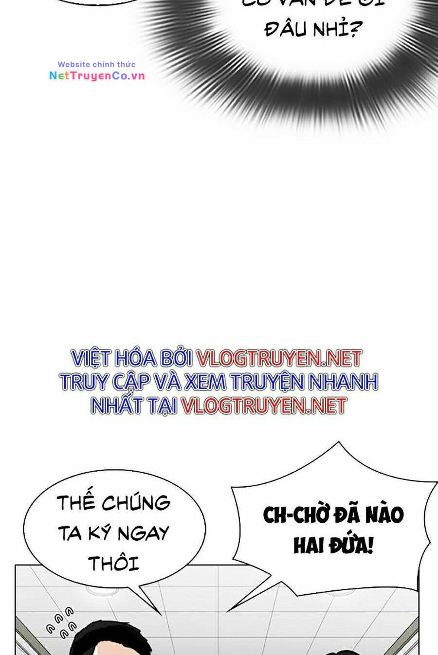 Chapter 289