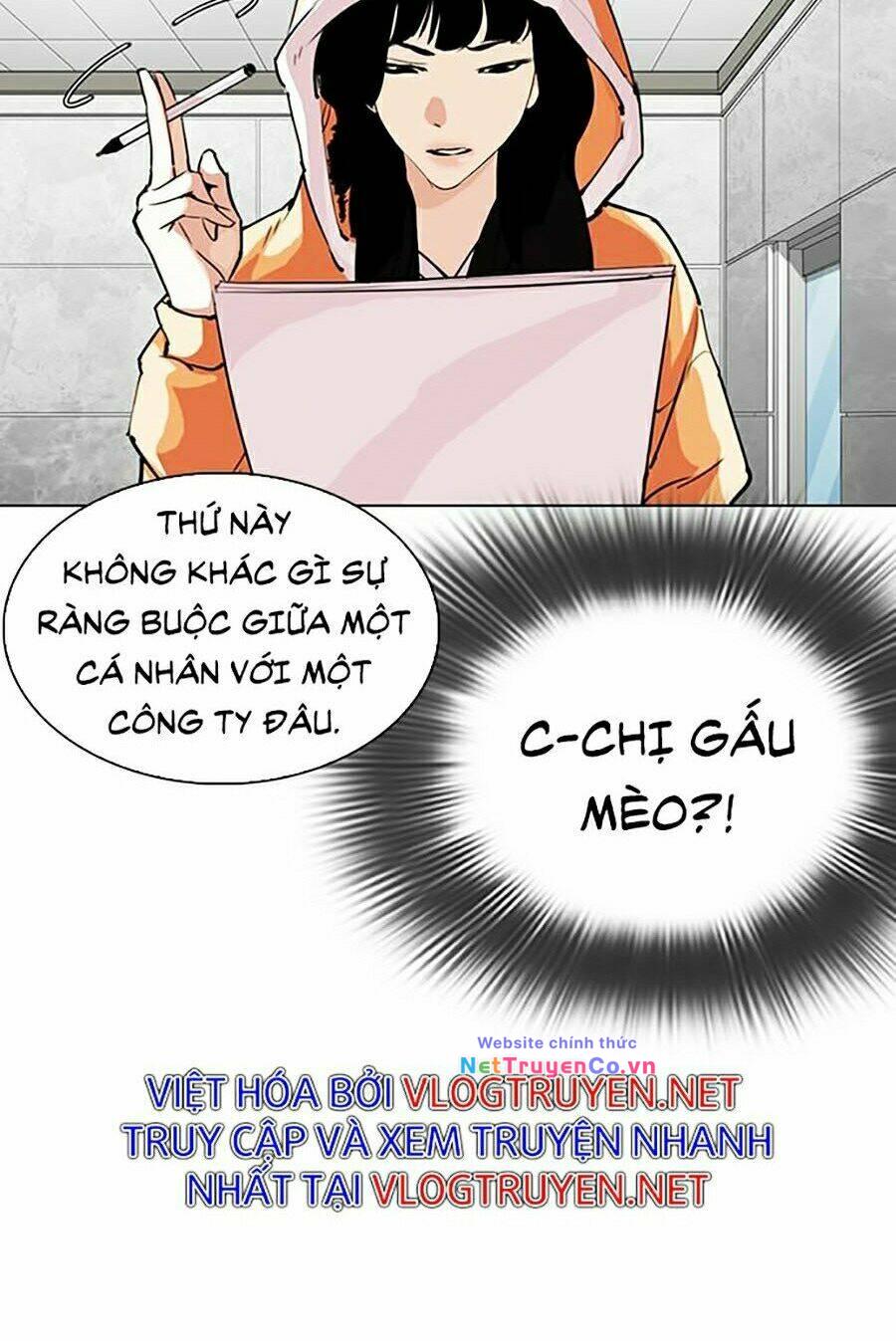 Chapter 289