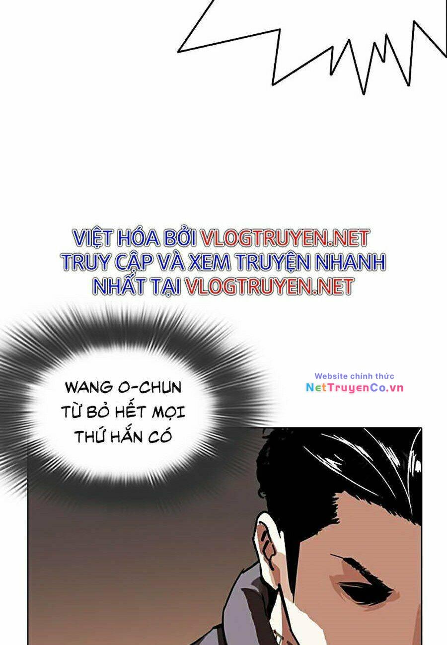 Chapter 281