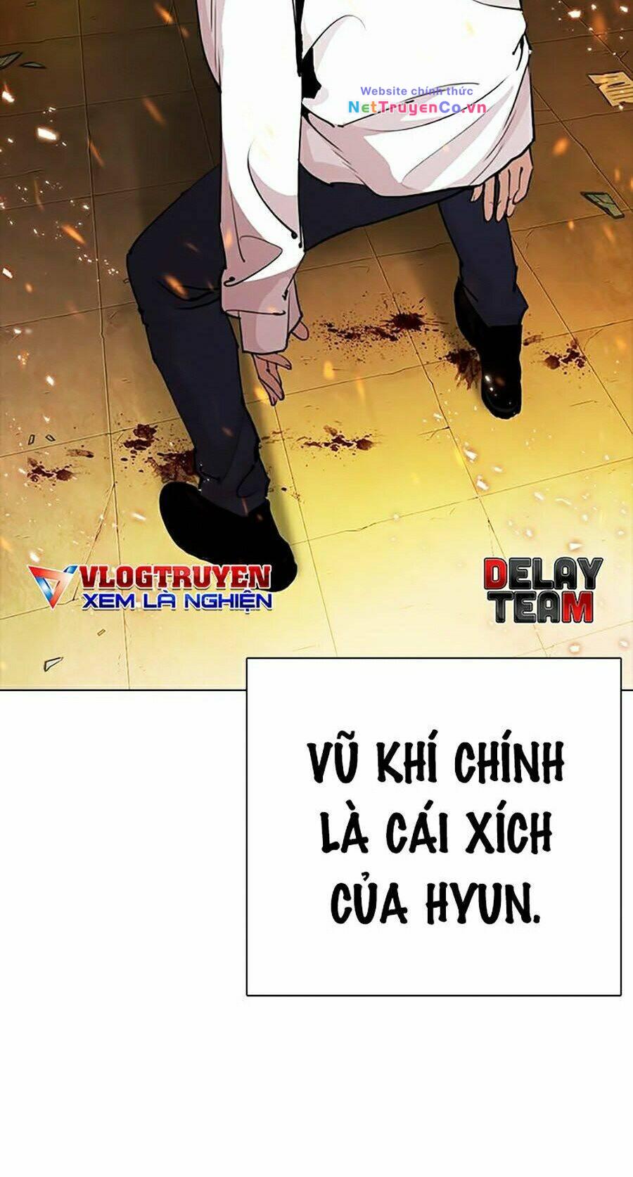 Chapter 281