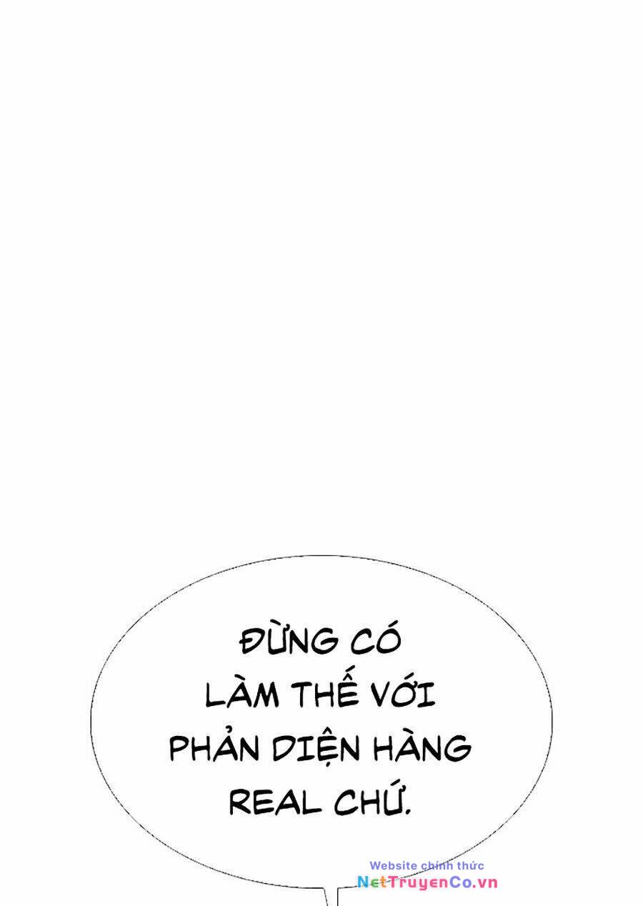 Chapter 279