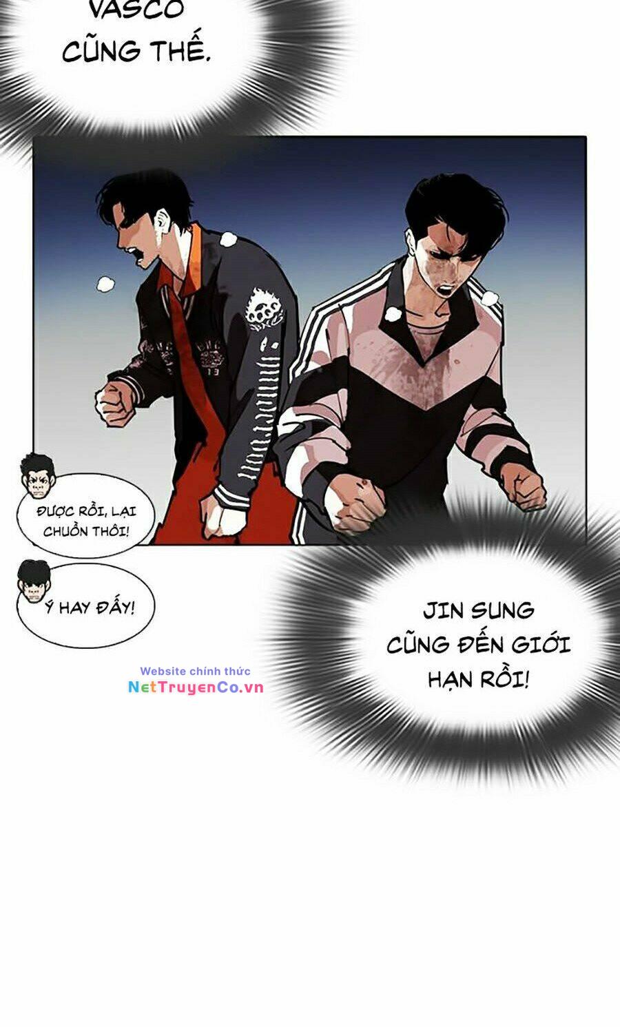 Chapter 276