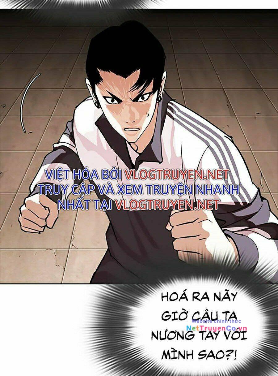 Chapter 273