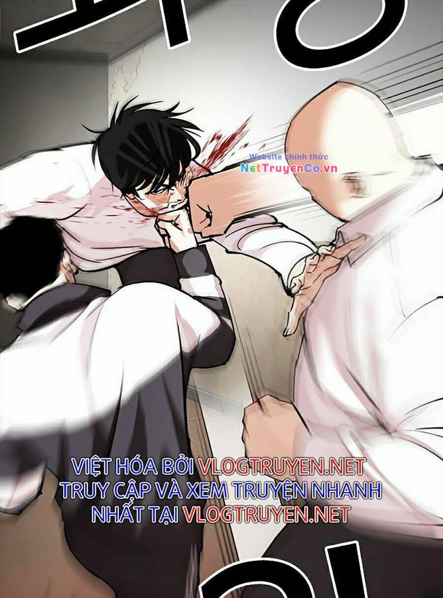 Chapter 273