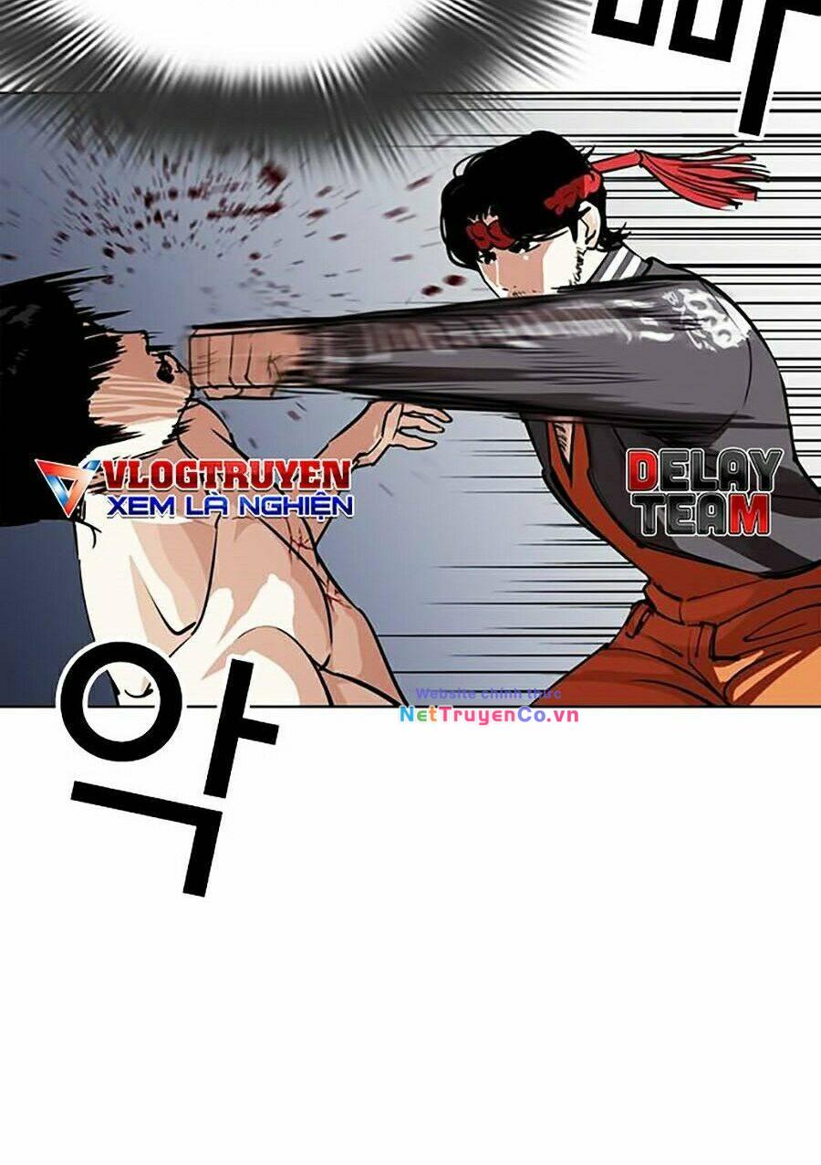 Chapter 273