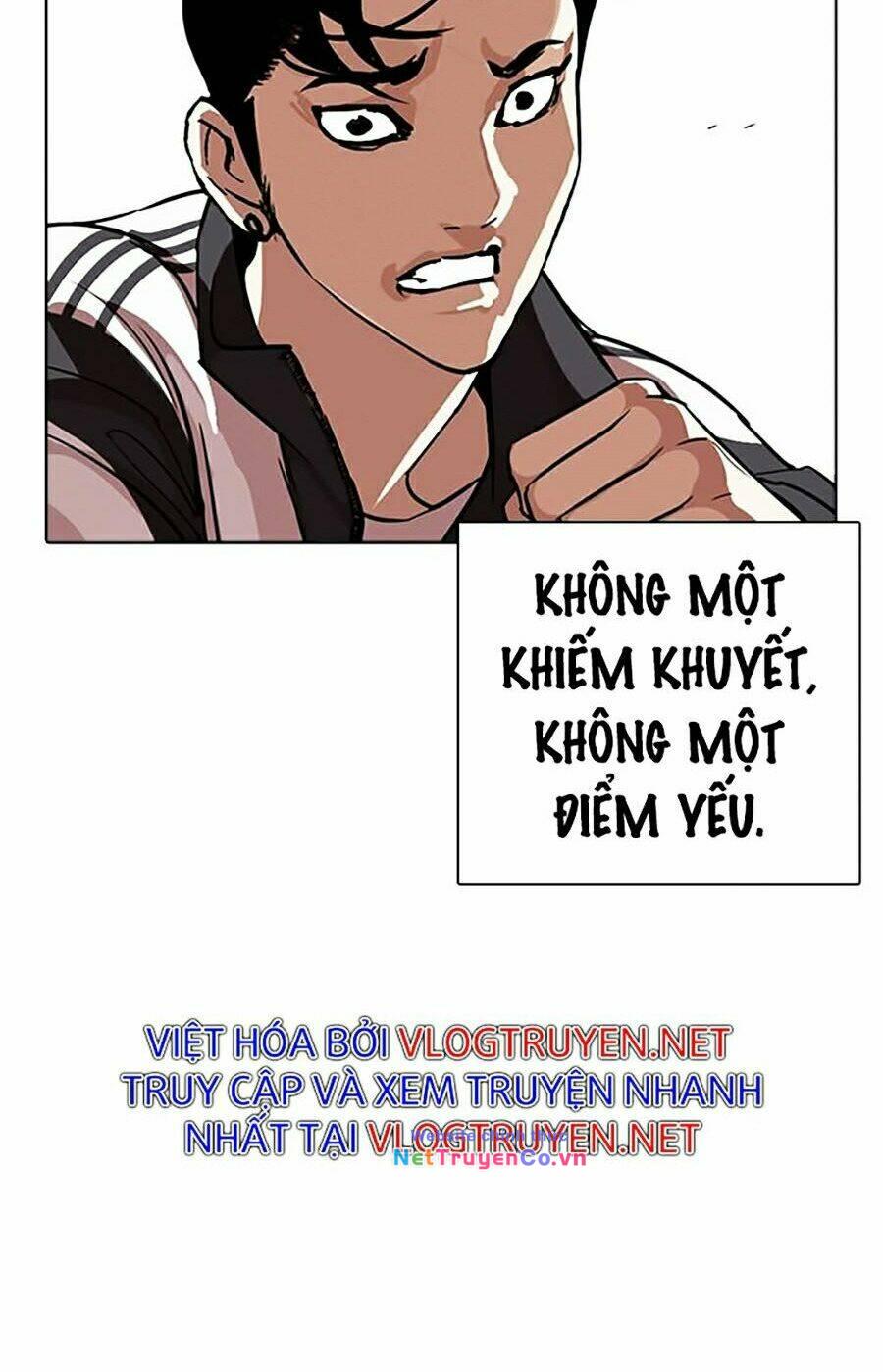 Chapter 271