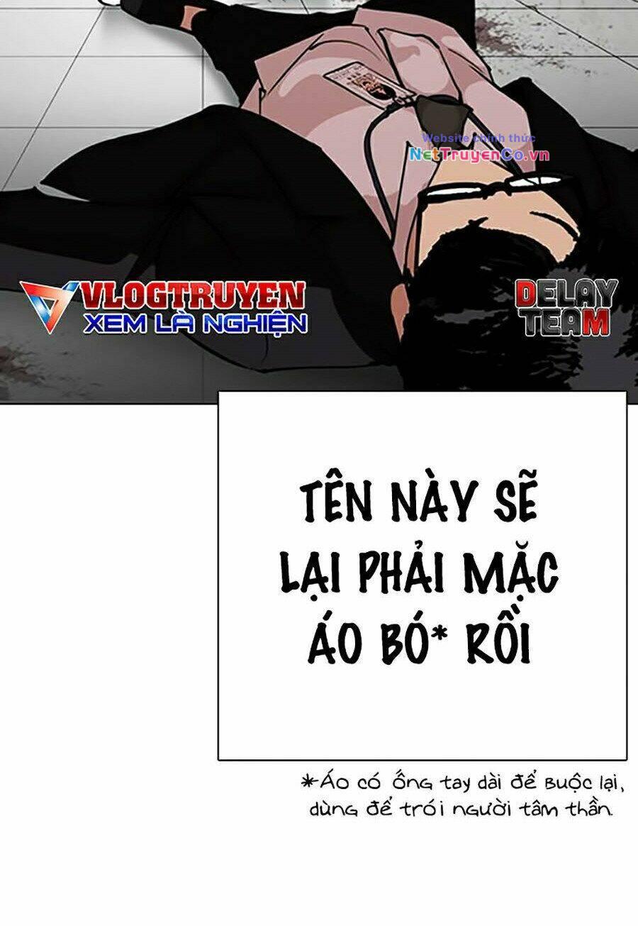 Chapter 265