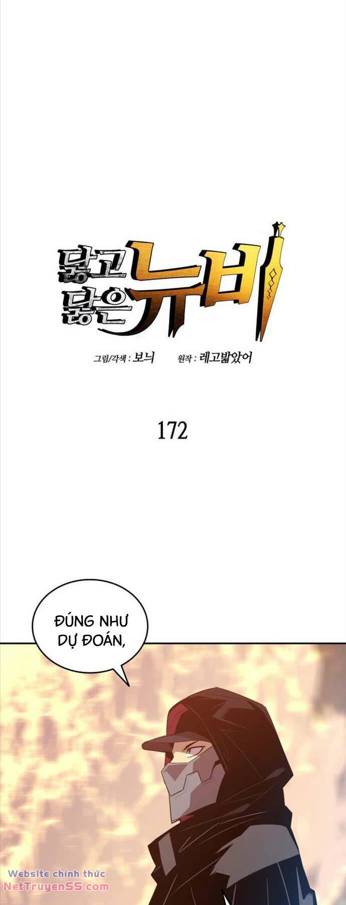 Chapter 172