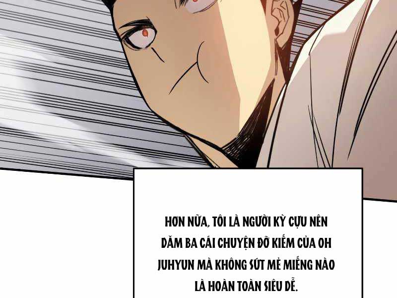 Chapter 95