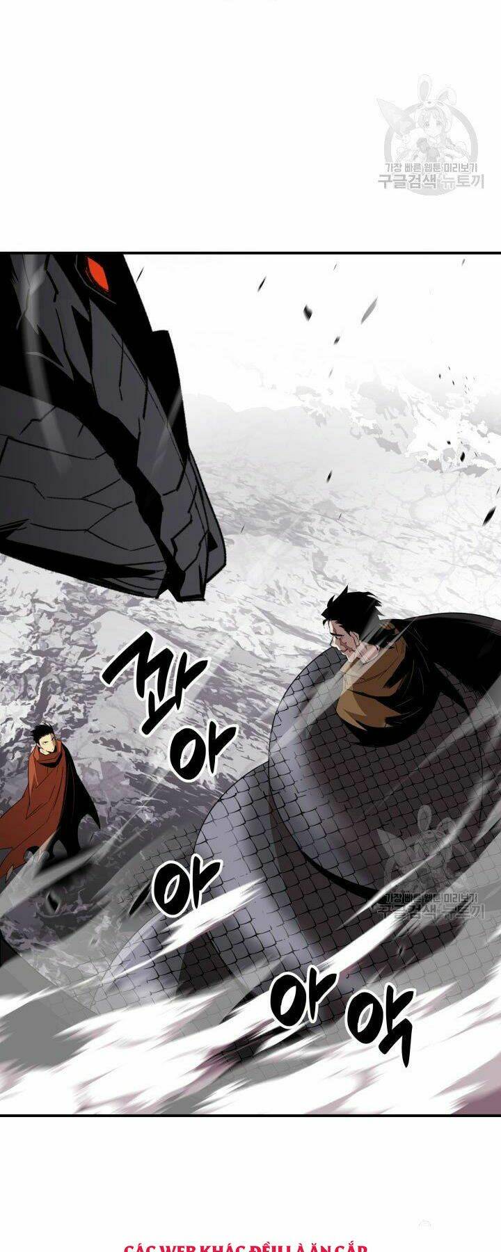 Chapter 86