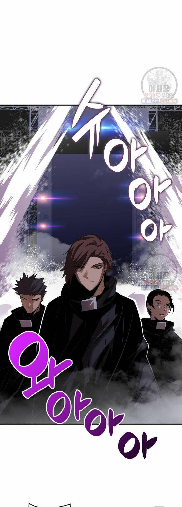 Chapter 44