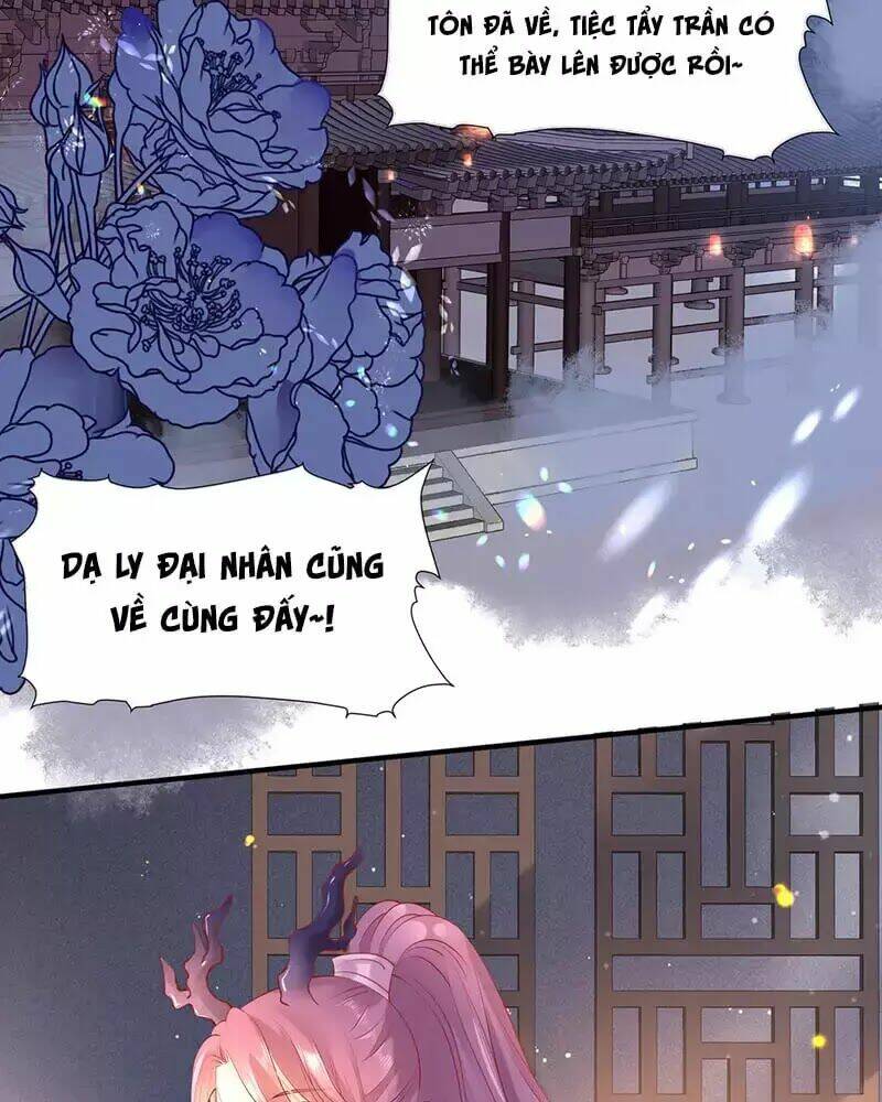 Chapter 57