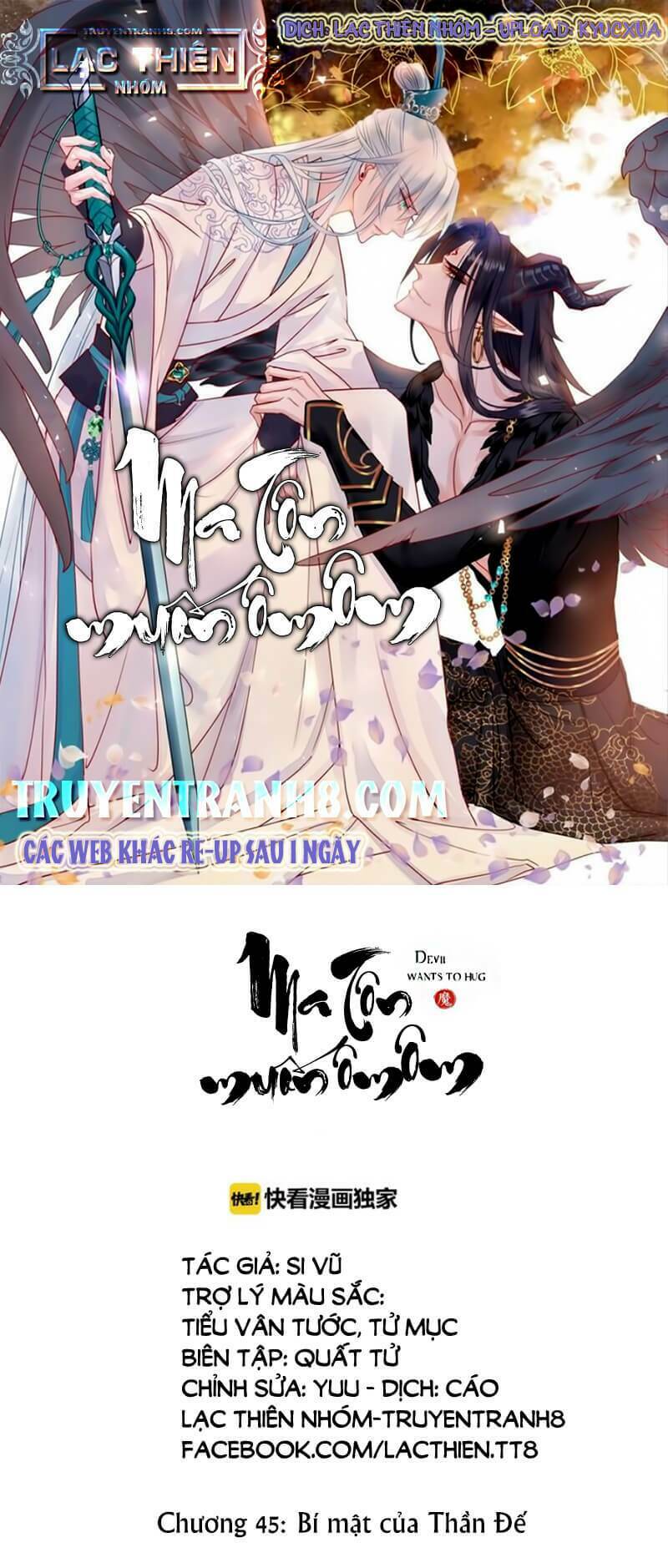 Chapter 45