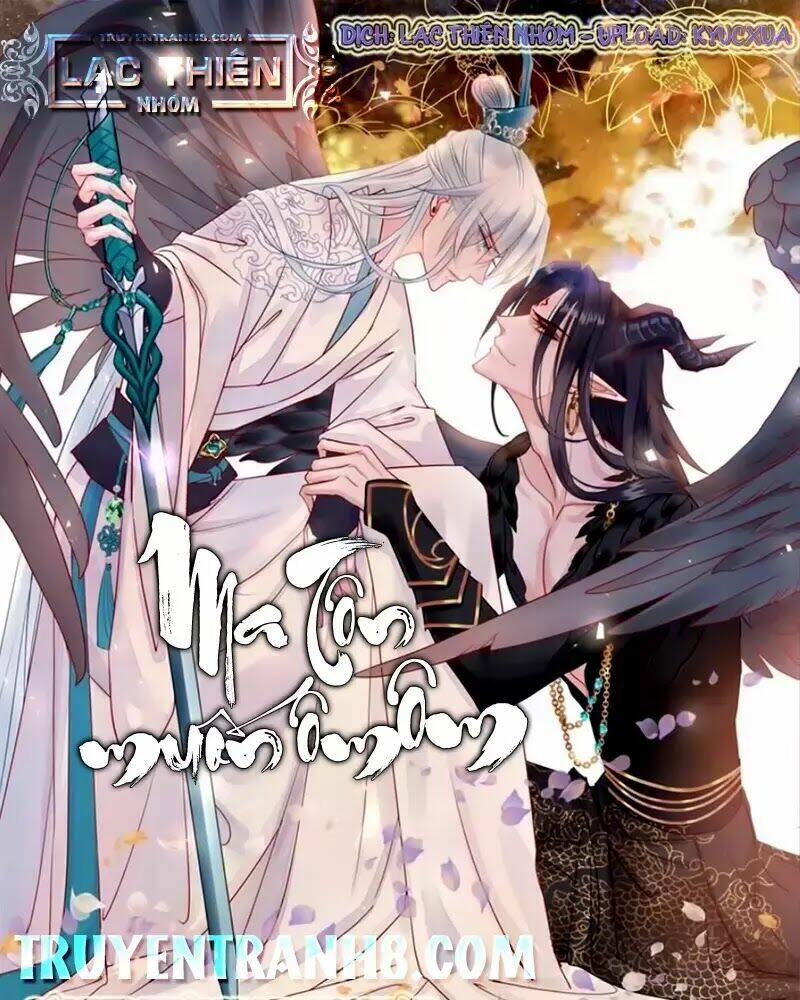 Chapter 44